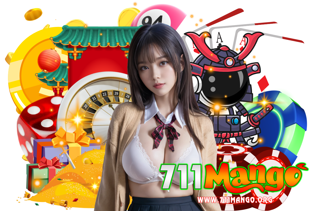 711mango com