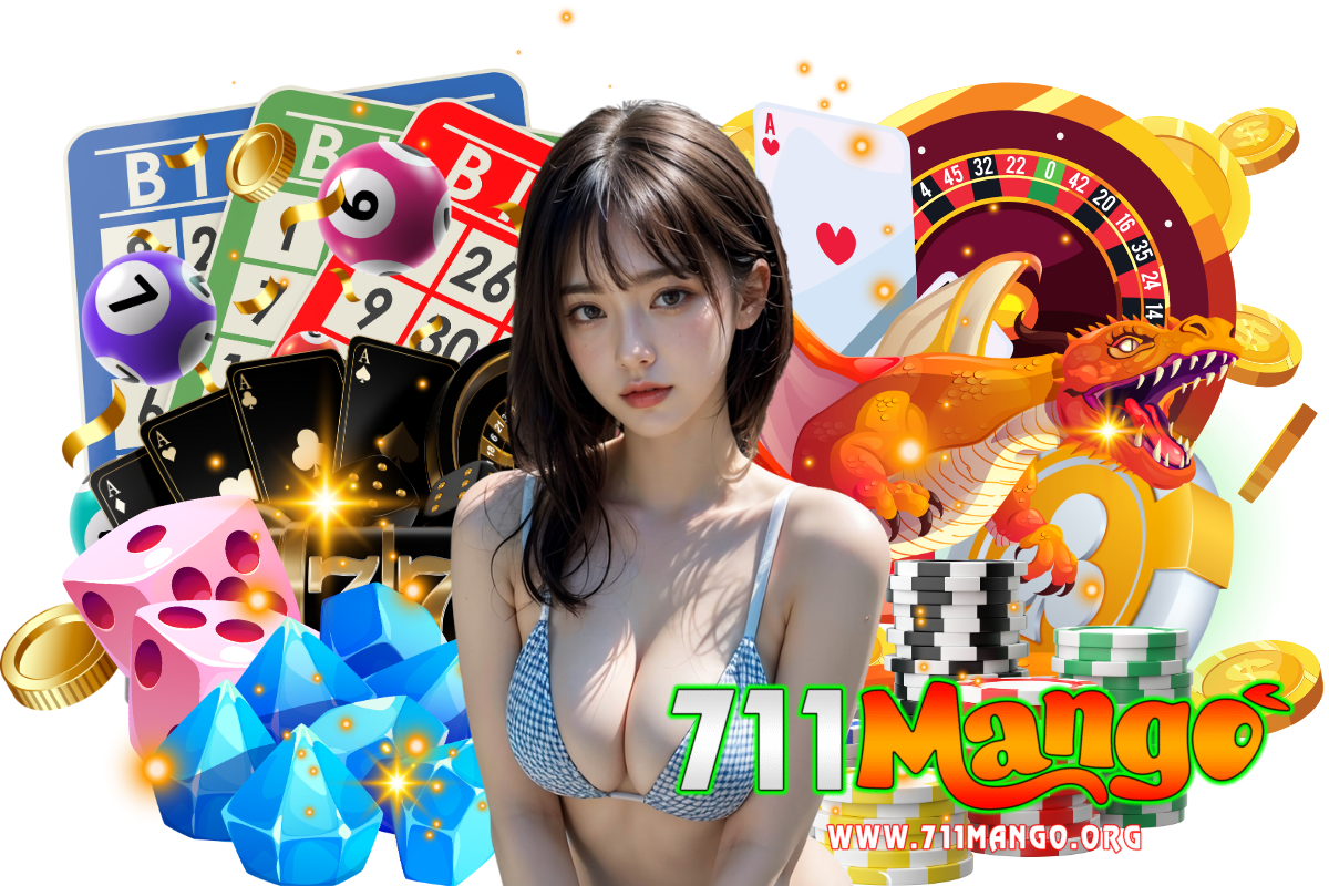 711mango สมัคร